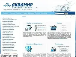 Sites similar to akvamirspb.ru