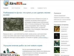 Sites similar to akvamore.ru