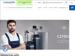 Sites similar to akvantis.com.ua