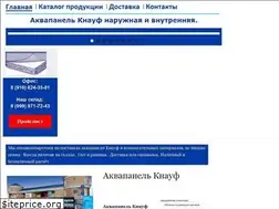 Sites similar to akvapanel.ru