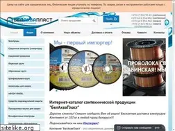 Sites similar to akvaplast.by
