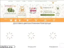 Sites similar to akvarel-cvetov.ru