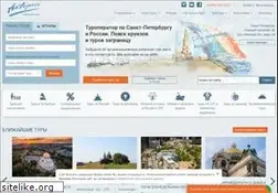 Sites similar to akvarel.ru