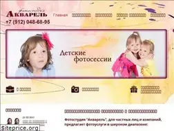 Sites similar to akvarelfoto.ru