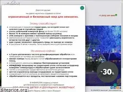 Sites similar to akvareli-v.ru