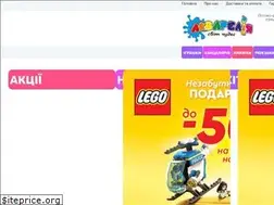 Sites similar to akvarelia.ua