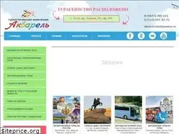 Sites similar to akvareltula.ru