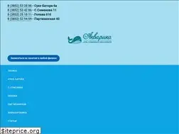 Sites similar to akvarika-club.ru