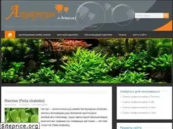 Sites similar to akvarium-online.ru