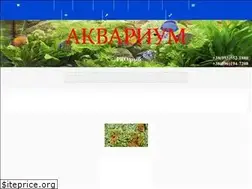 Sites similar to akvarium.dp.ua