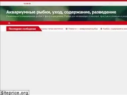 Sites similar to akvariumfish.ru