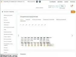 Sites similar to akvasan-shop.ru
