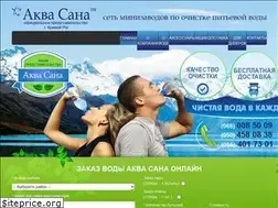 Sites similar to akvasana.com.ua