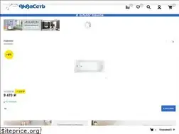 Sites similar to akvaset.ru