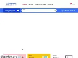 Sites similar to akvasib.ru