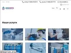 Sites similar to akvasurgut.ru