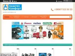 Sites similar to akvateh.dp.ua