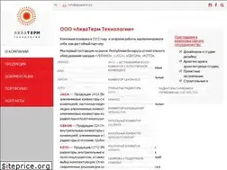 Sites similar to akvaterm.by