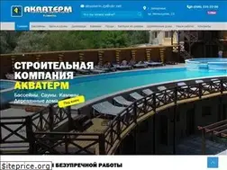 Sites similar to akvaterm.zp.ua
