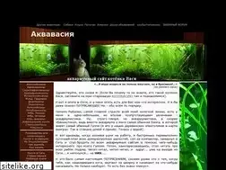 Sites similar to akvavasia.narod.ru