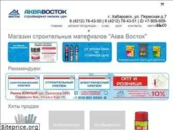 Sites similar to akvavostok.ru