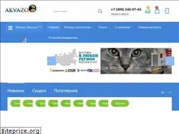 Sites similar to akvazoo.ru