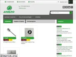 Sites similar to akvelo.com