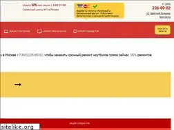 Sites similar to akvi.ru