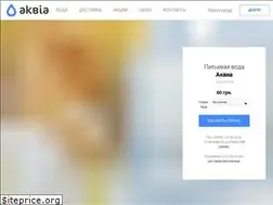 Sites similar to akvia.ua