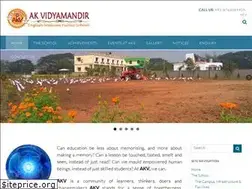 Sites similar to akvidyamandir.in