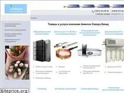 Sites similar to akvilon-nw.ru