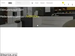 Sites similar to akvilon.online