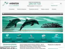 Sites similar to akvilon.su