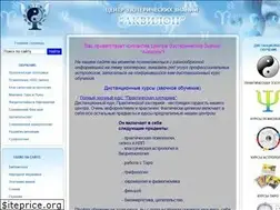 Sites similar to akviloncenter.ru