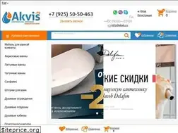 Sites similar to akvis.ru
