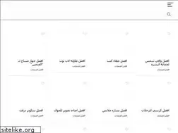 Sites similar to akwadey.com