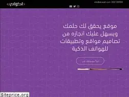 Sites similar to akwadi.com