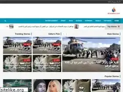 Sites similar to akwadon.com