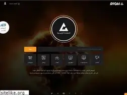Sites similar to akwam.co