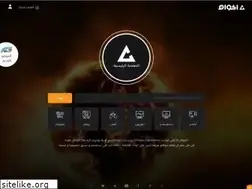 Sites similar to akwam.cx