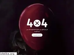 Sites similar to akwam.one
