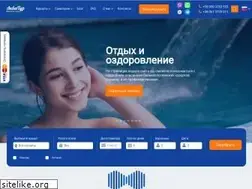 Sites similar to akwatur.com