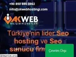 Sites similar to akwebhostingi.com