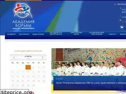 Sites similar to akwrest.ru