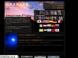 Sites similar to akx.jp