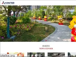 Sites similar to akxa.com