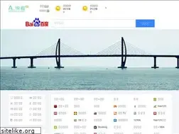 Sites similar to akxpz.com