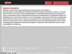 Sites similar to akyamal.ru
