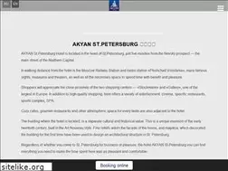 Sites similar to akyanhotel.com