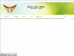 Sites similar to akyelkayisi.com